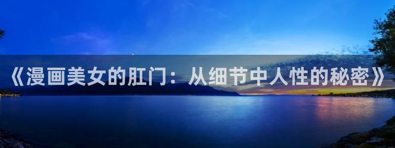 行业资讯