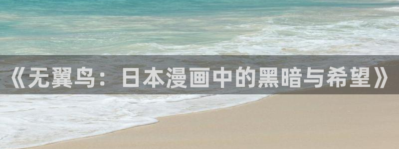 行业资讯